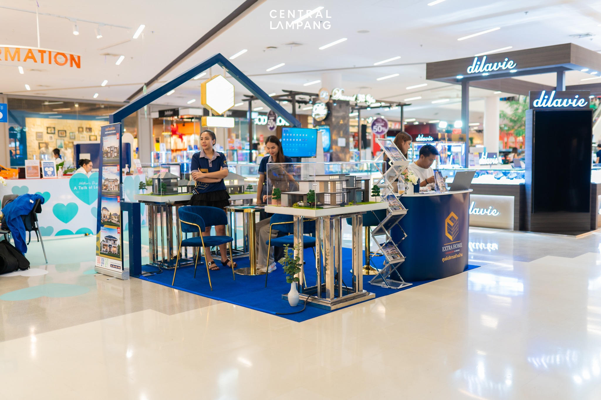 EXTRA HOME FAIR 2024 ครั้งที่ 2 พร้อม แบบบ้านใหม่ล่าสุด มากกว่า 30 แบบ